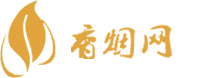 福建云霄香烟一手